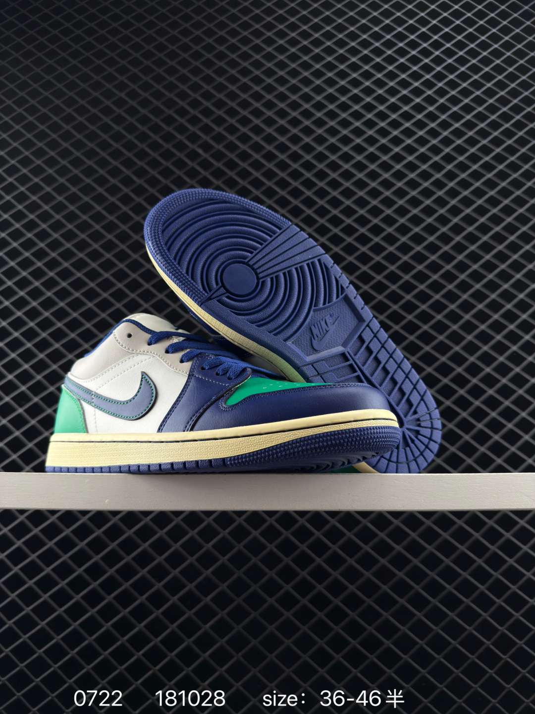 Nike Air Jordan 1 Low